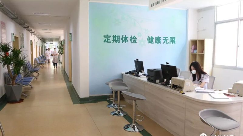 误区：认为高端体检一定昂贵