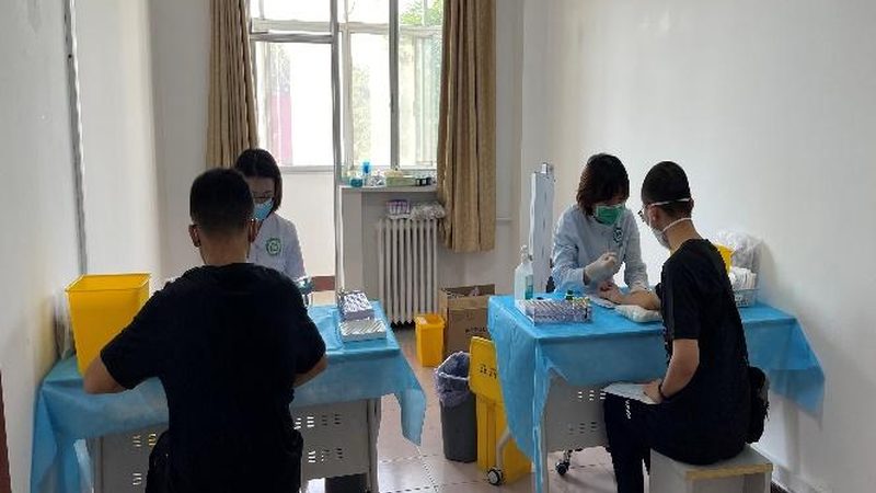 入职体检视力要求揭秘：标准与解读