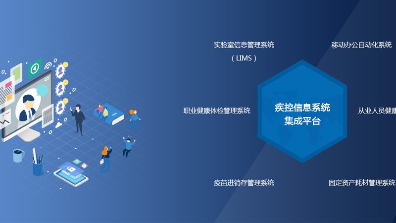 体检机参数规格定制，揭秘背后的科学逻辑