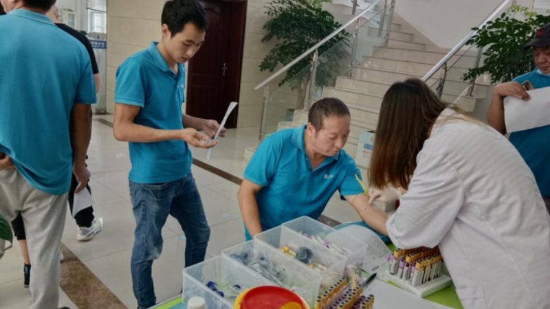 体检套餐，如何选择适合自己的？**