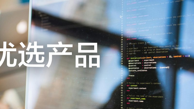 团检套餐分类揭秘：如何根据需求选择合适的体检方案