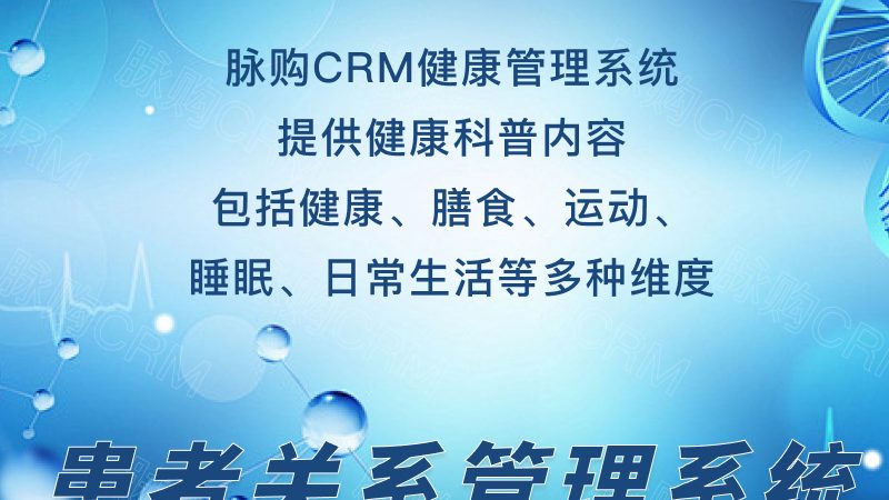 单位体检报销申请表：填写指南与注意事项