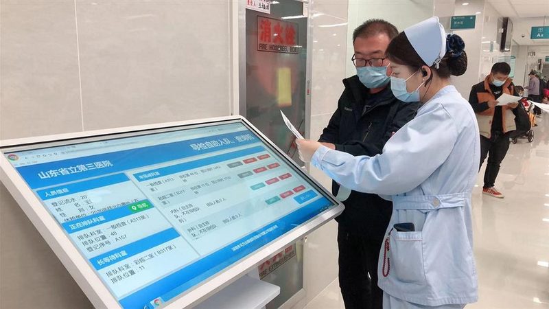 深圳团体体检套餐批发公司