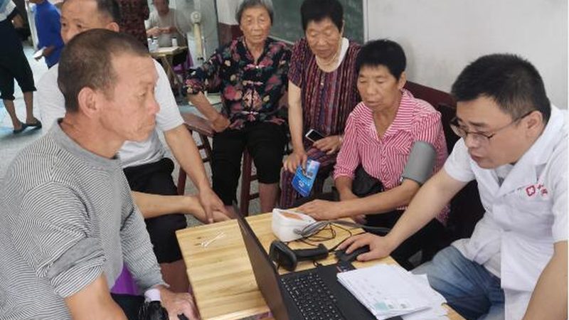 安装慢病管理公司服务，你需要了解这些**