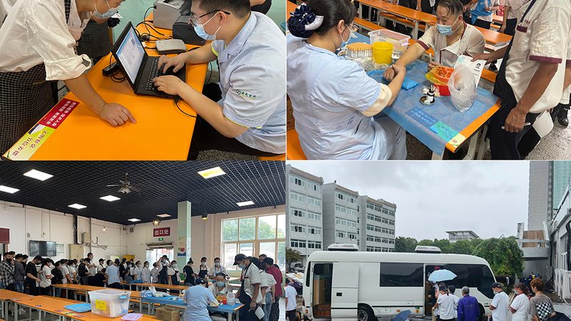 体检机构排名，如何选对健康守护者？**