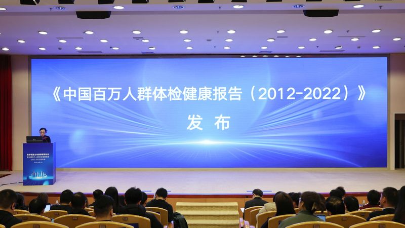慢病管理师课程，挑战与机遇并存
