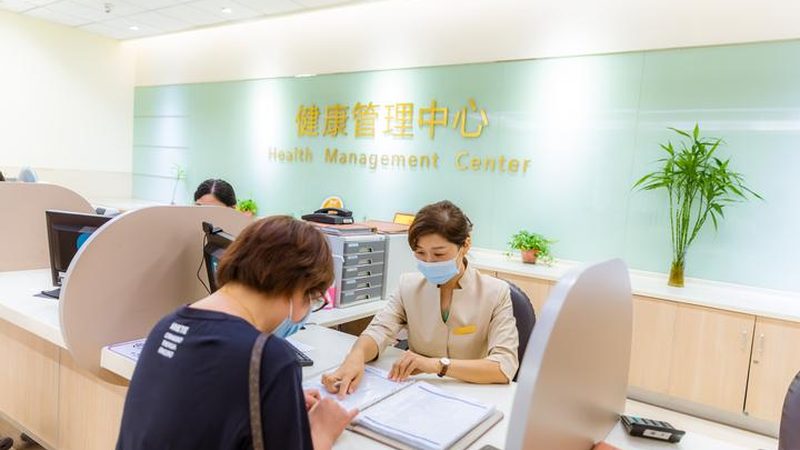 高端体检机构适合老年人